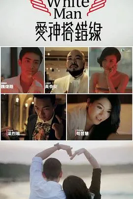 延坪海战