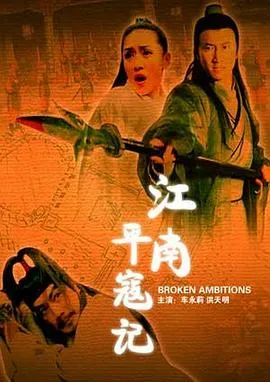 老友鬼鬼